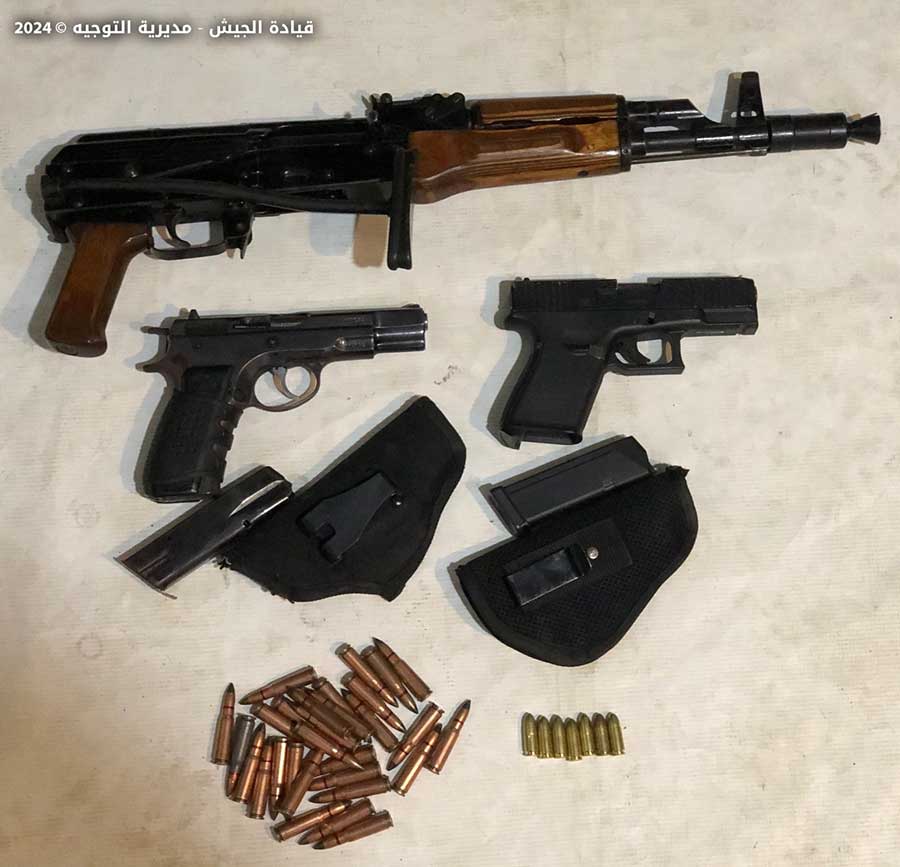 الجيش يوقف 19 شخصاً!
